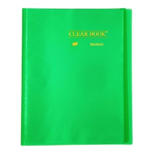 PASTA CATÁLOGO A4 CLEARBOOK 40FLS VERDE YES