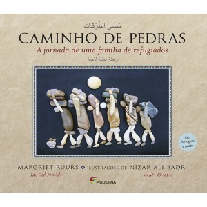 CAMINHO DE PEDRAS MARGRIET RUURS EDITORA MODERNA